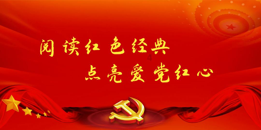 密室之逝夜流转
